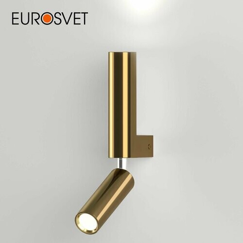 Бра / Настенный светильник Pitch Eurosvet 40020/1 LED, с поворотным плафоном, цвет латунь