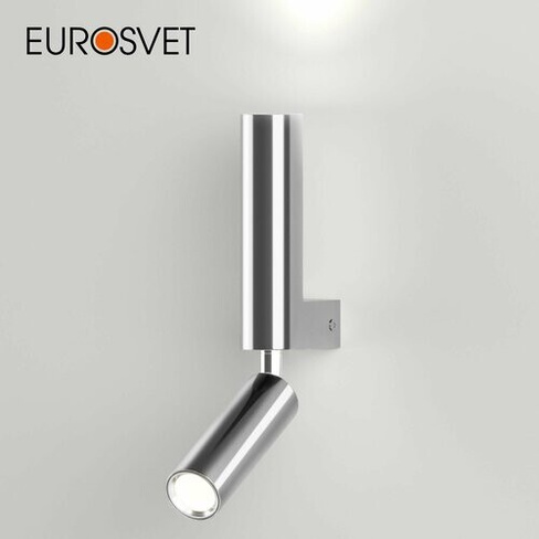 Бра / Настенный светильник Pitch Eurosvet 40020/1 LED, с поворотным плафоном, цвет хром