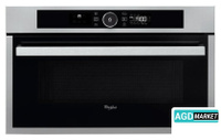 Микроволновая печь Whirlpool AMW 731 IX