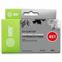Картридж совместимый Cactus CS-CLI451GY, серый