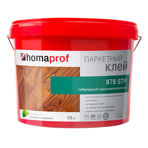 Клей HOMAPROF 888 STP 10 кг