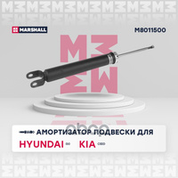 Амортизатор Газ. Задн. Hyundai I30 I 07-, Kia Ceed I 06- MARSHALL арт. M8011500