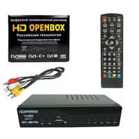 IP TV приставка DVB-T2/C Openbox DVB-T777 Wi-Fi, дисплей, кнопки, металлический корпус