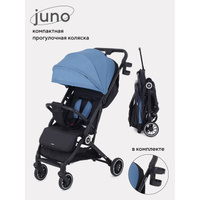 Коляска прогулочная детская RANT basic 'JUNO' RA302 Beige, цвет голубой