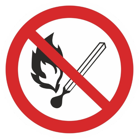Наклейка EKF Запрещается пользоваться открытым огнем и курить Р02