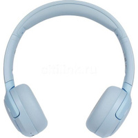 Наушники Edifier WH500, Bluetooth, накладные, синий