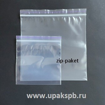 Пакет zip-lock 14х15 50 мкм Гриппер