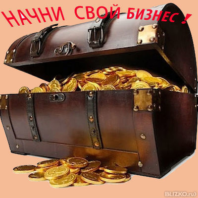 Продажа компании