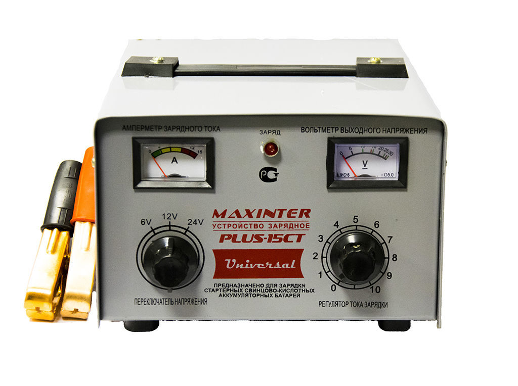 Максинтер зарядное. Зарядное устройство Maxinter Plus-15a. ЗУ Maxinter Plus 15. Зарядные Maxinter 15 CT. Максинтер плюс 15 а зарядное устройство.