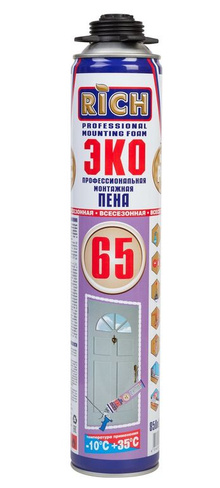 Пена профессиональная RICH 65 эко 900 мл всесезонная (- 10-+35)