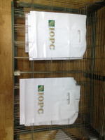 Пакеты полиэтиленовые с логотипом 20х30