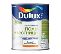 Краска водно-диспер.для дерева,паркета,плитки и бетона DULUX Полы и Лестницы BW 0,75л