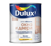 Краска водно-диспер.для дерева,пластика,лакирован. поверн. DULUX Окна и Двери BС 0,75л