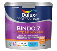 Краска водно-диспер.для стен и потолков DULUX Professional BINDO 7 BC 0,9л