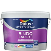 Краска водно-диспер.для стен и потолков DULUX Professional BINDO Expert BC 2,25л