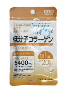 Коллаген для поддержания молодости - Collagen Daiso