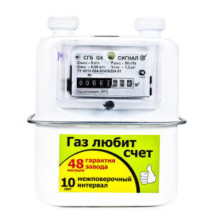 Счетчик СГБ G 2.5 G 4 Сигнал