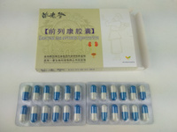 Препарат для лечения простатита 24 капсулы