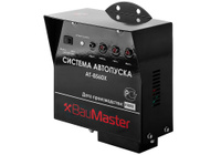 AT-8560X Система автопуска BauMaster PG8728E/8745E/8755E/8765E/PG-8765EX