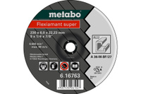 ДИСК ЗАЧИСТН. METABO 125*6,0*22,2 алюм Flexiamant S