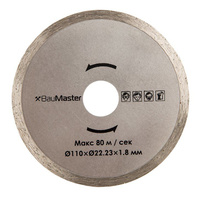 TC-9811LX-990 Алмазный диск BauMaster диам. 110 мм совместим с: TC-9811LX