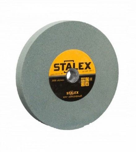 Круг абразивный Stalex 200х25х19,5 зернистость GC80(зеленый корунд)
