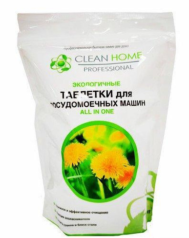 Таблетки для посудомоечных машин CLEAN HOME 42 шт.