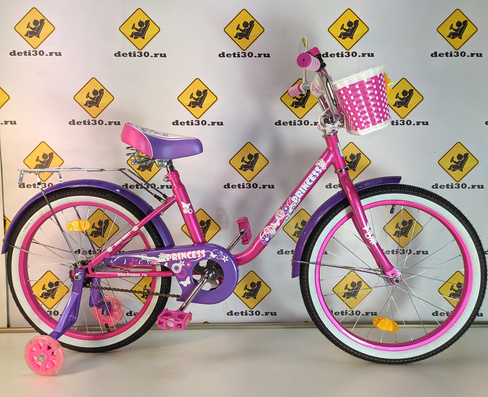 Велосипед детский от 6 лет BA Princess 20 цвет розово-сиреневый