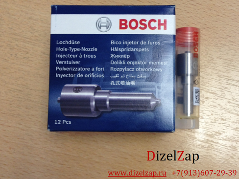 Распылитель DLLA145S770 (0 433 271 375) Iveco (Италия) Bosch