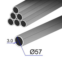 Труба электросварная новая 57*3,5 (5м)