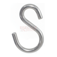 KSOA Крючок S-образный асимметричный нержавеющий, 4 мм