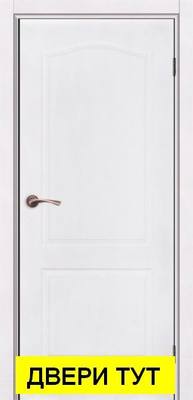 Дверь классик дг белый грунт под покраску