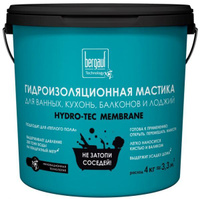 Мастика гидроизоляционная Bergauf Hydro-Tec Membrane(Бергауф) 4кг