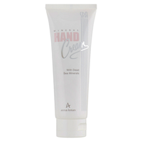 Минеральный крем для рук Mineral Hand Cream (AL150, 100 мл) Anna Lotan (Израиль)