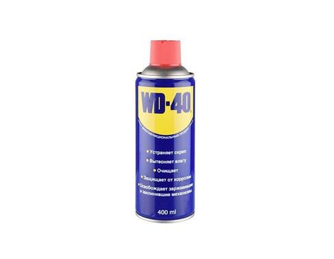 Смазка WD-40 400 мл