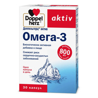 Омега-3, 1186 мг, 30 таблеток, Доппельгерц Актив Doppelherz