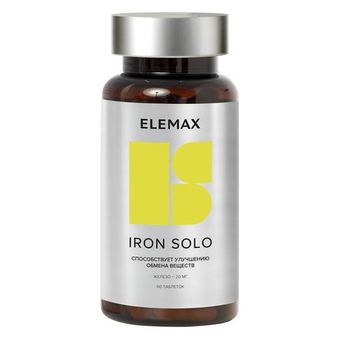 "Железо Соло", таблетки 60 шт массой 500 мг, Elemax