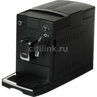 Кофемашина Nivona CafeRomatica NICR 550, черный