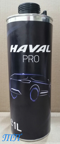 Защита от коррозии Haval PRO (1 л)