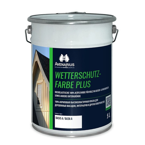 Краска Wetterschutz-Farbe Plus Веттершутц-Фарбе плюс 5 л