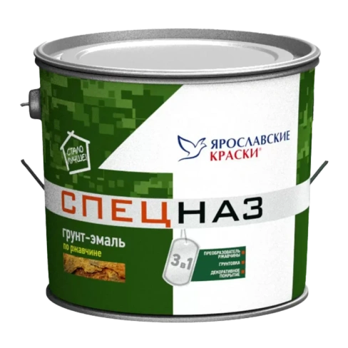 Грунт-эмаль Спецназ ХВ-0278 черный 3 кг Ярославль x 1/4