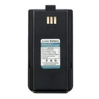 Аккумулятор Baofeng DM-8 для DM 1801 2200 mAh