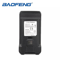 Аккумулятор Baofeng BL 13 для UV 13 1500 mAh