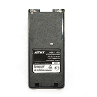 Аккумулятор Sirus NBP-210N для IC-F11/21/F3G/4G/30G/40G/А24