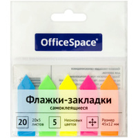 Флажки-закладки OfficeSpace SN20_17794