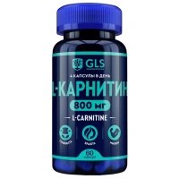 Аминокислота для коррекции веса L-Carnitine 60 капсул