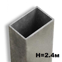 Столб металлический 60х40(2) мм, длина 2,4м (эмаль RAL 7040 серый , с пластиковой заглушкой)