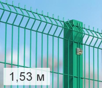 Забор Гардис ФИТ h=1,53м, шаг столбов 2,5 м