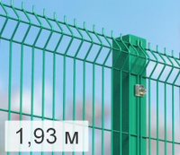 Забор Гардис ФИТ h=1,93м, шаг столбов 2,5 м