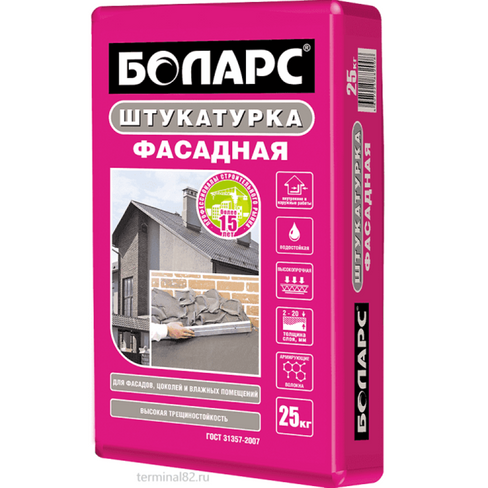 Штукатурка цементная Фасадная атмосферостойкая серая БОЛАРС 25кг